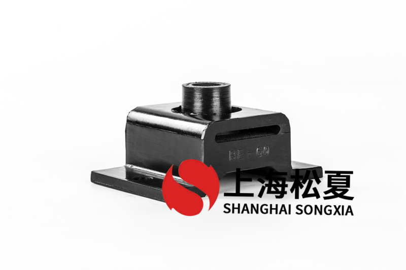 自動(dòng)增壓泵BE型橡膠減震器有什么作用？